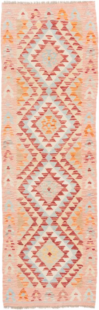 Afghan rug Kilim Afghan 197x62 197x62, Persian Rug Woven by hand