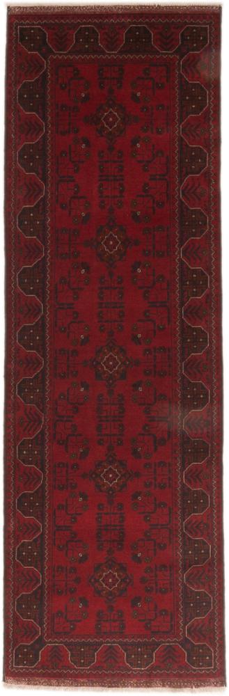 Afghan rug Khal Mohammadi 248x80 248x80, Persian Rug Knotted by hand