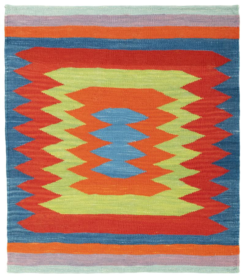 Persian Rug Elysian Delight 95x81 95x81, Persian Rug Woven by hand