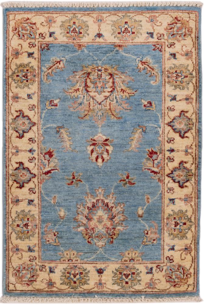 Tappeto Afgano Ziegler Farahan 95x63 95x63, Tappeto persiano Annodato a mano
