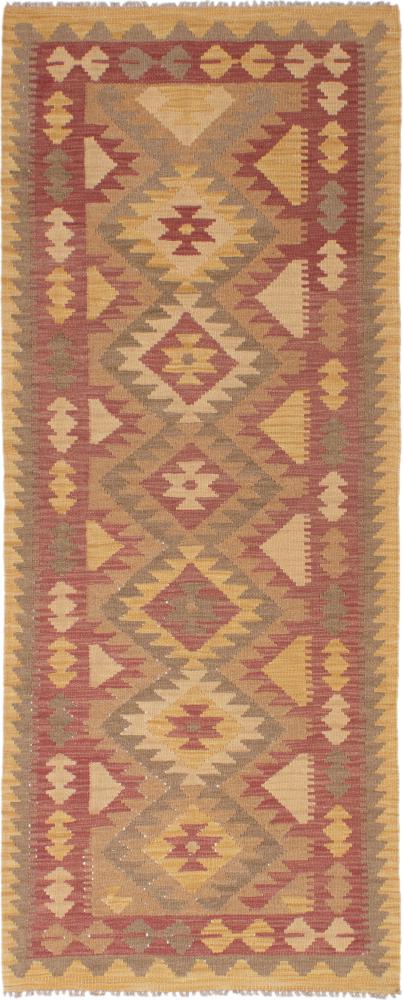 Pakistani rug Kilim Afghan 191x76 191x76, Persian Rug Woven by hand
