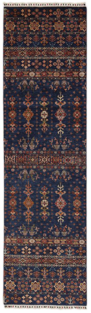 Tapis afghan Arijana Shaal 309x89 309x89, Tapis persan Noué à la main