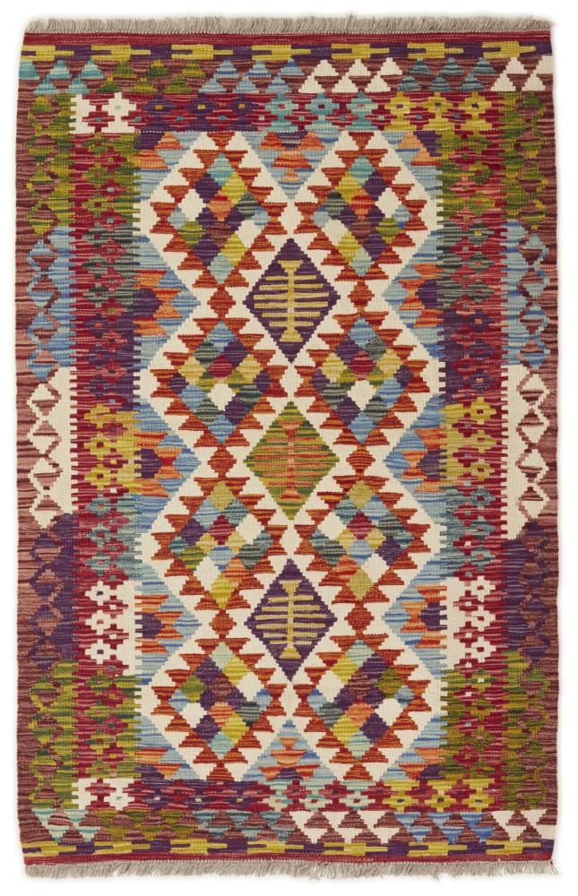 Afghan rug Kilim Afghan 150x97 150x97, Persian Rug Woven by hand