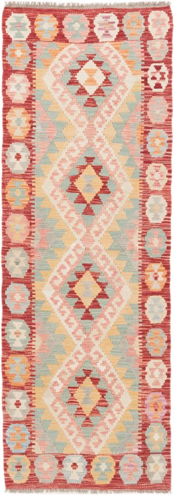 Afgán szőnyeg Kilim Afgán 193x67 193x67, Perzsa szőnyeg szőttesek