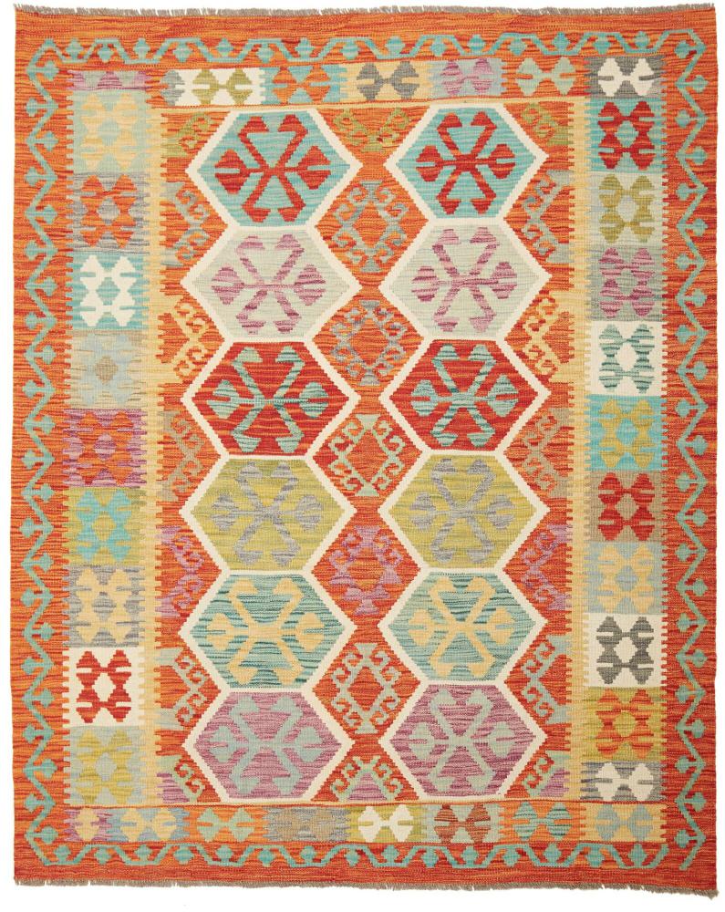 Afgán szőnyeg Kilim Afgán 194x156 194x156, Perzsa szőnyeg szőttesek