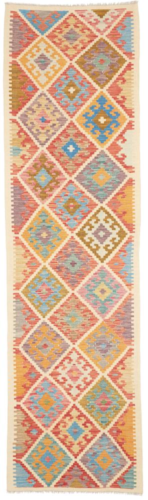Afghanischer Teppich Kelim Afghan 291x81 291x81, Perserteppich Handgewebt