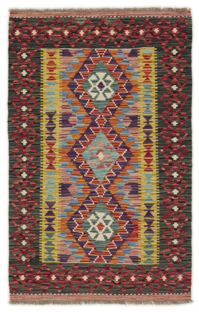 Tappeto Afgano Kilim Afghan 129x81 129x81, Tappeto persiano Tessuto a mano