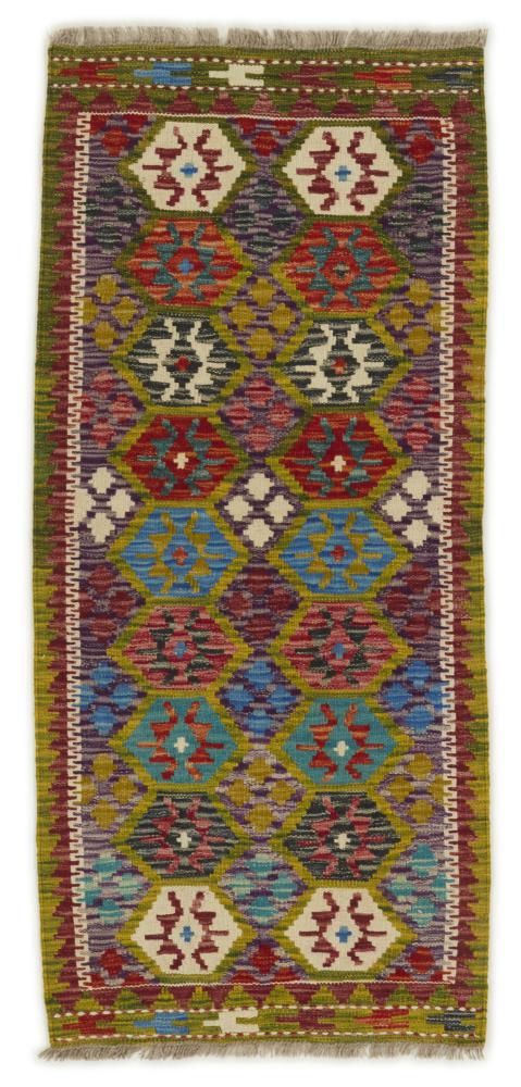 Afghaans tapijt Kilim Afghan 151x65 151x65, Perzisch tapijt Handgeweven