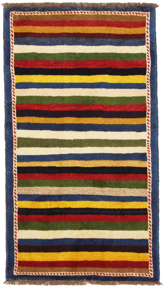 Tapete persa Ghashghai 146x81 146x81, Tapete persa Atado à mão