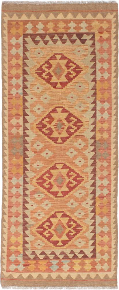 Pakistani rug Kilim Afghan 190x74 190x74, Persian Rug Woven by hand