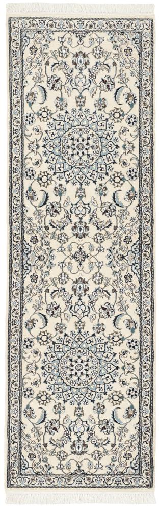 Tapis persan Naïn 9La 199x63 199x63, Tapis persan Noué à la main