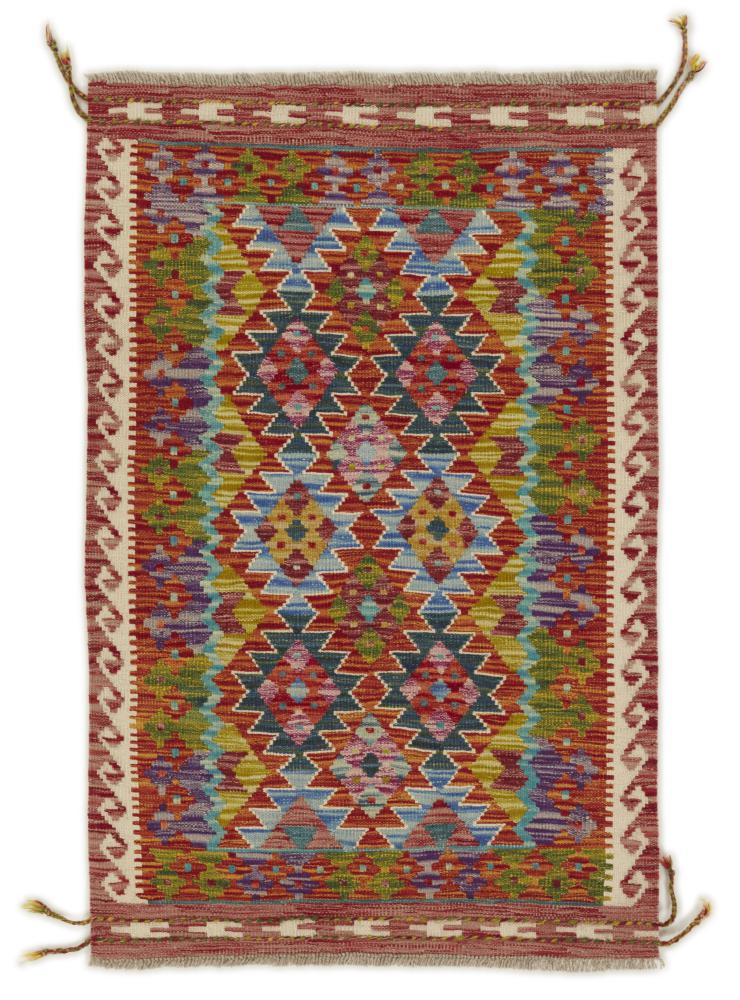 Tappeto Afgano Kilim Afghan 122x81 122x81, Tappeto persiano Tessuto a mano