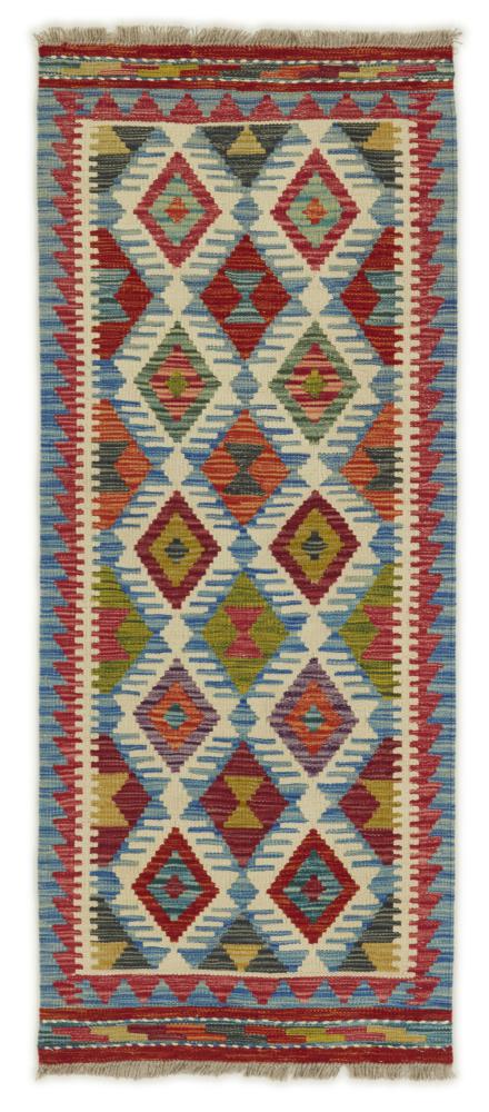 Covor afgan Chilim Afghan 156x65 156x65, Covor persan Lucrate de mână