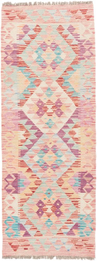 Tapete afegão Kilim Afegão 146x55 146x55, Tapete persa Tecido à mão