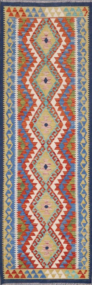 Afgán szőnyeg Kilim Afgán 212x68 212x68, Perzsa szőnyeg szőttesek