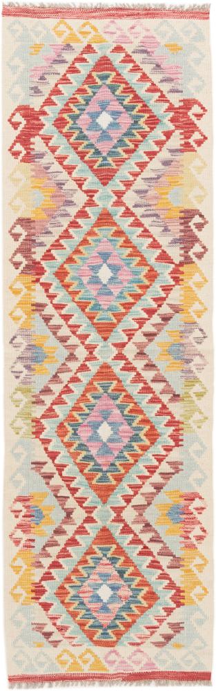 Afghan rug Kilim Afghan 204x64 204x64, Persian Rug Woven by hand