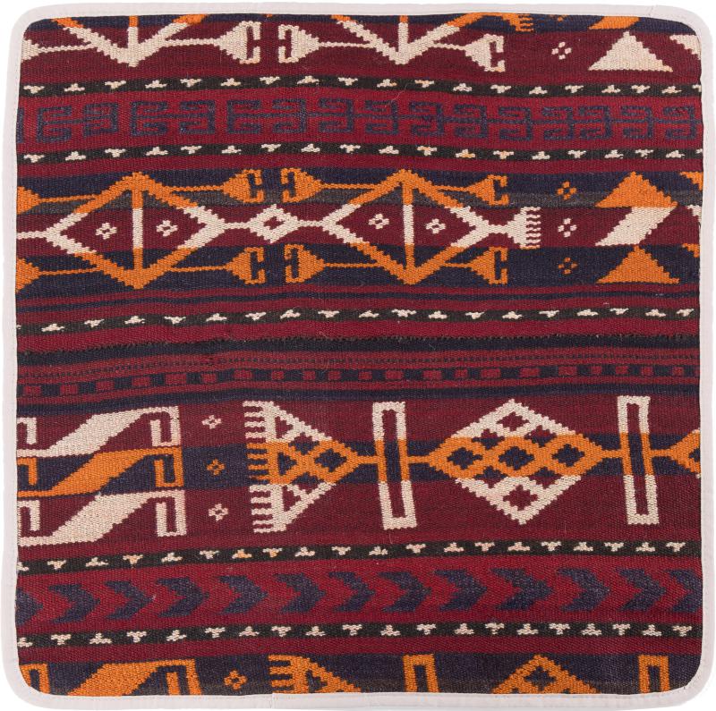 Afghan rug Kilim Afghan Cushion Cover 50x50 50x50, Persian Rug Knotted by hand