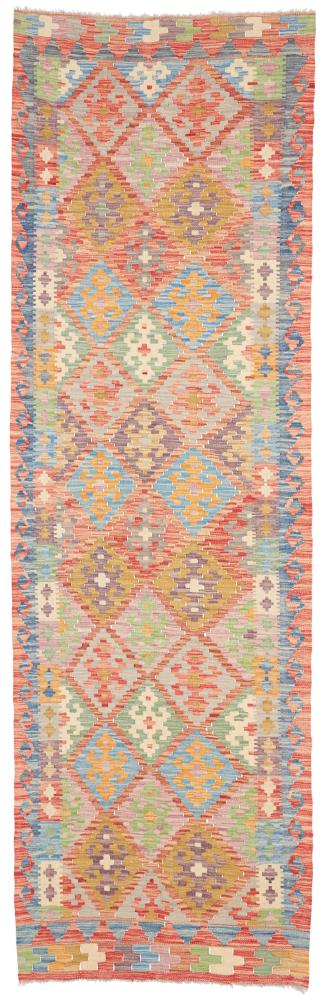 アフガン絨毯 Kelim Afghan 281x82 281x82, ペルシャ絨毯 手織り