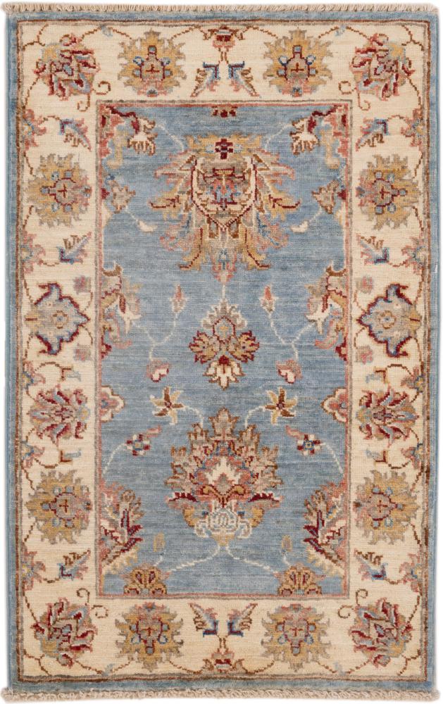 Tappeto Afgano Ziegler Farahan 94x59 94x59, Tappeto persiano Annodato a mano