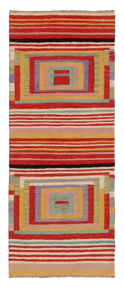 Tapete afegão Kilim Afegão Edition 199x82 199x82, Tapete persa Tecido à mão