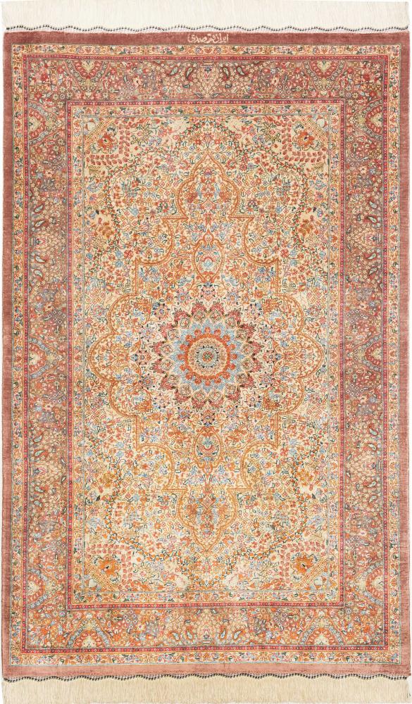 Persisk tæppe Ghom Silke 122x80 122x80, Persisk tæppe Knyttet i hånden