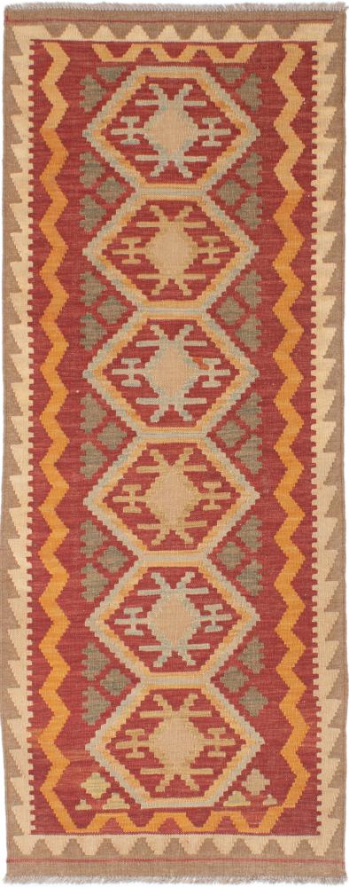 Pakisztáni szőnyeg Kilim Afgán 195x75 195x75, Perzsa szőnyeg szőttesek