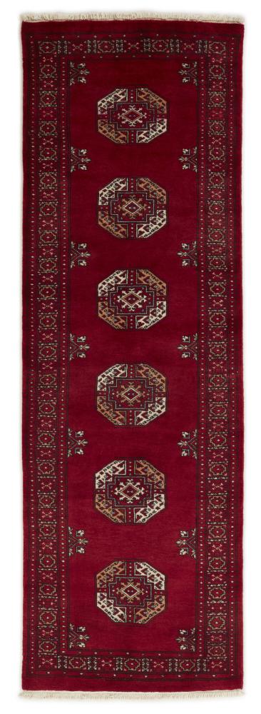 Alfombra pakistaní Pakistan Buchara 3ply 244x81 244x81, Alfombra persa Anudado a mano