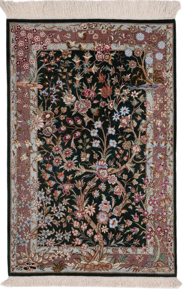 Persian Rug Qum Silk Signed Motevasel 2'11"x2'0" 2'11"x2'0", Persian Rug Knotted by hand
