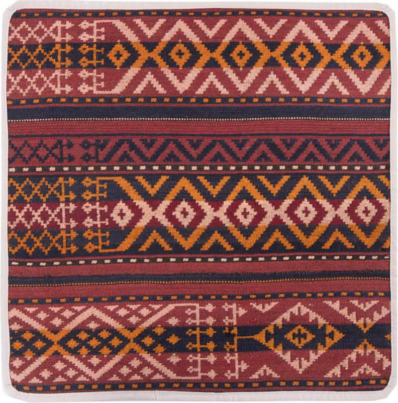 Tappeto Afgano Kilim Afghan Copricuscino 50x50 50x50, Tappeto persiano Annodato a mano