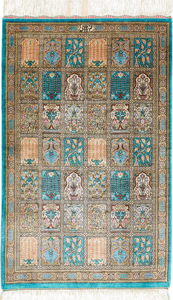 Dywan perski Kom Jedwab 91x55 91x55, Dywan perski Ręcznie tkane