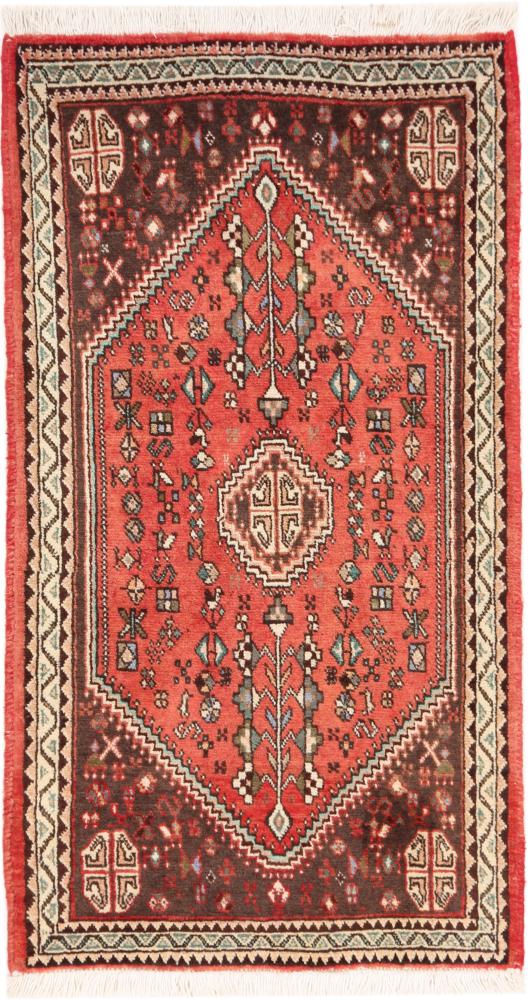 Persian Rug Abadeh 108x60 108x60, Persian Rug Knotted by hand