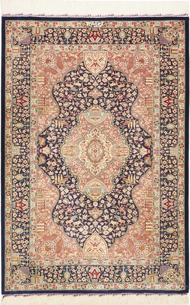 Persisk tæppe Ghom Silke 120x80 120x80, Persisk tæppe Knyttet i hånden