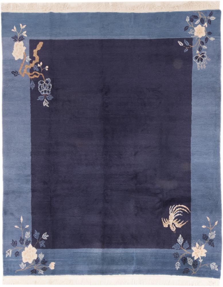 Chinese rug China Old 283x241 283x241, Persian Rug Knotted by hand