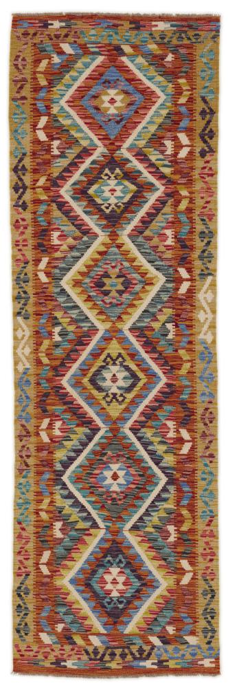 Afghan rug Kilim Afghan 8'5"x2'9" 8'5"x2'9", Persian Rug Woven by hand