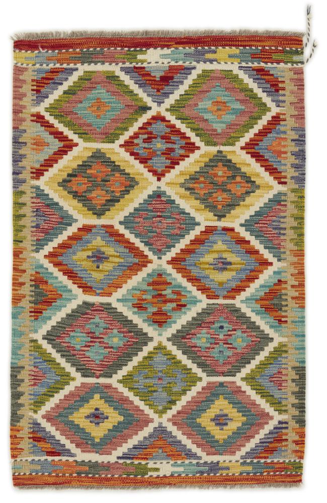 Afghan rug Kilim Afghan 125x84 125x84, Persian Rug Woven by hand