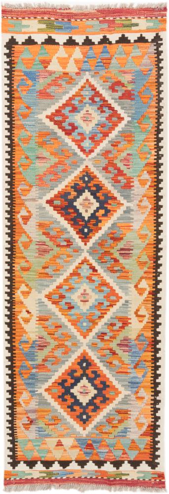 Tapete afegão Kilim Afegão 195x67 195x67, Tapete persa Tecido à mão