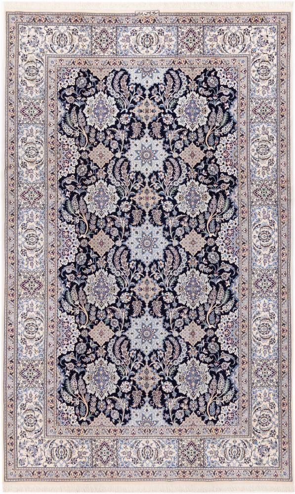 Persian Rug Nain 6La Signed 9'3"x5'8" 9'3"x5'8", Persian Rug Knotted by hand