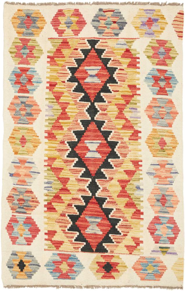 Afganistan-matto Kelim Afghan 128x81 128x81, Persialainen matto kudottu