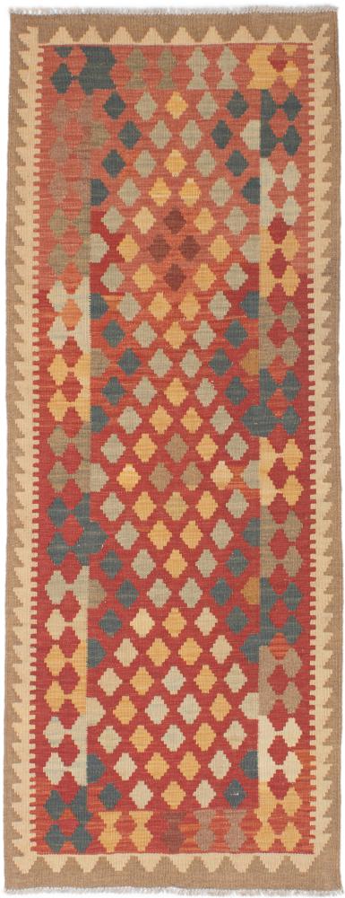 Pakisztáni szőnyeg Kilim Afgán 199x75 199x75, Perzsa szőnyeg szőttesek