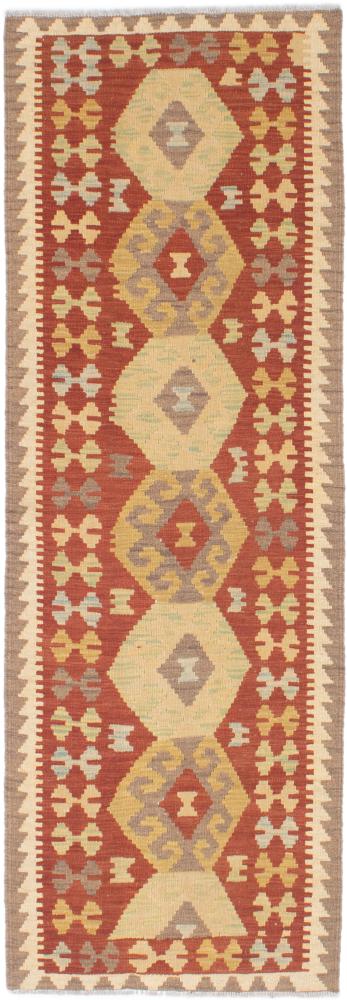 Tapis pakistanais Kilim Afghan 196x68 196x68, Tapis persan Tissé à la main