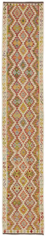 Tapete afegão Kilim Afegão 480x83 480x83, Tapete persa Tecido à mão