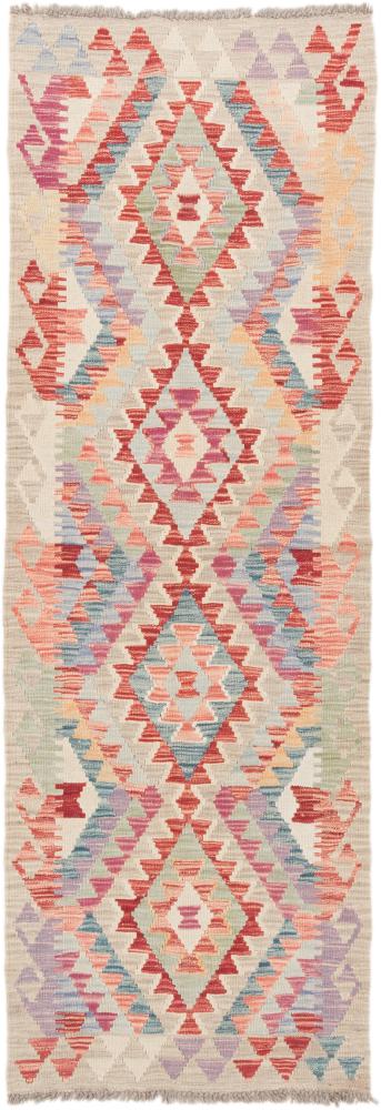 Afgán szőnyeg Kilim Afgán 194x67 194x67, Perzsa szőnyeg szőttesek