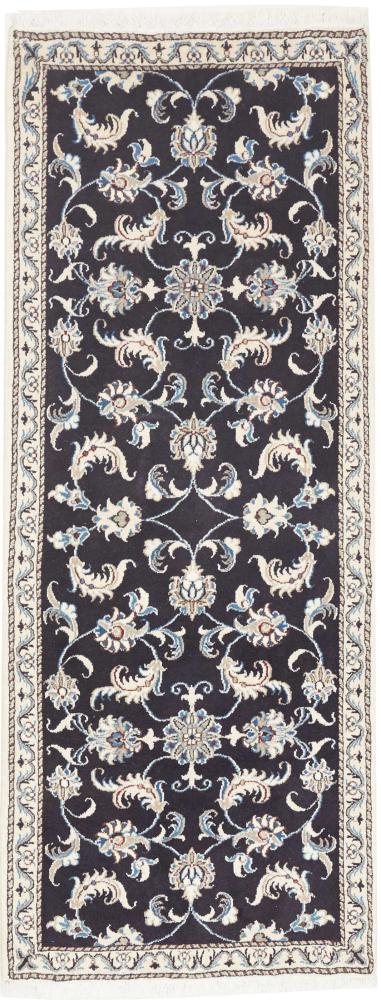 Tappeto persiano Nain 211x78 211x78, Tappeto persiano Annodato a mano