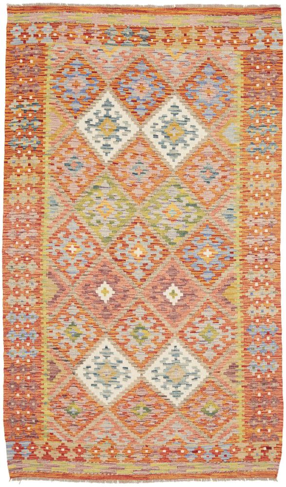 Afghan rug Kilim Afghan 209x123 209x123, Persian Rug Woven by hand