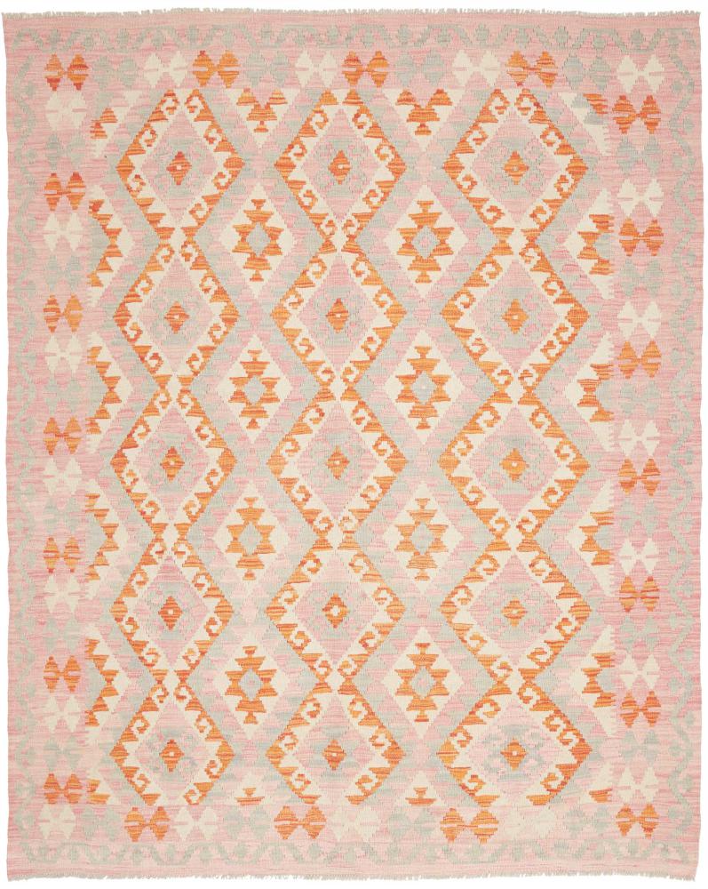 Afghan rug Kilim Afghan 229x183 229x183, Persian Rug Woven by hand