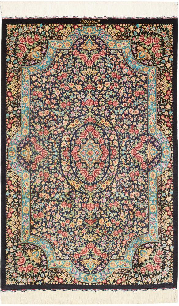 Persisk tæppe Ghom Silke 121x79 121x79, Persisk tæppe Knyttet i hånden