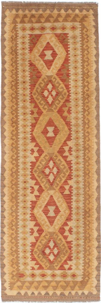 Tapete paquistanês Kilim Afegão 203x66 203x66, Tapete persa Tecido à mão