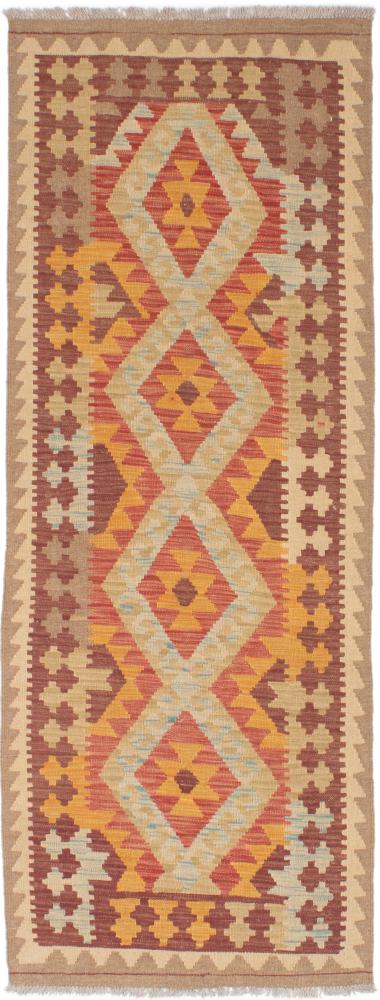 Tapete paquistanês Kilim Afegão 199x69 199x69, Tapete persa Tecido à mão