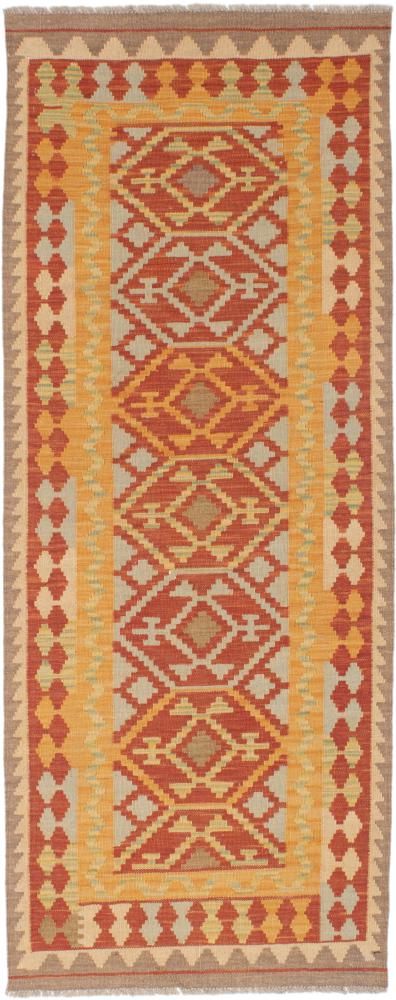 Pakisztáni szőnyeg Kilim Afgán 194x72 194x72, Perzsa szőnyeg szőttesek