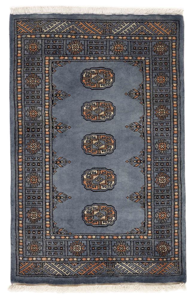 Pakistani rug Pakistan Buchara 3ply 120x78 120x78, Persian Rug Knotted by hand